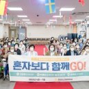 청양군 노인복지관 이미지