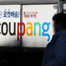 헤롤드장 이미지