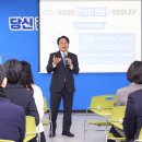 광주광역시북구치매안심센터 이미지