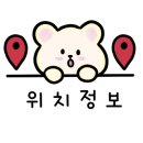 일번가장어구이 이미지