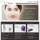 명동미소유의원 네이버블로그