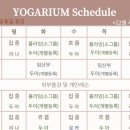 호암수청1길 이미지