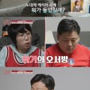 결미