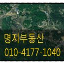 청주명지공인중개사사무소 이미지
