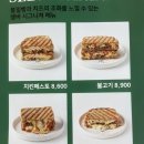 다산2동주민센터 2층 이미지