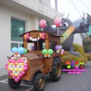 문백면사무소 이미지