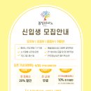 봄빛음악교습소