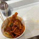 부산 깡통시장 맛집 찾기 솔직후기 - 1등 깡돼후