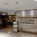 차이나는구매 | 여의도 중식당 차이나플레인 전경련점 주차 솔직후기