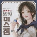 예성출판