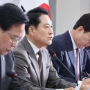 국힘 “전재수 사의는 끝 아닌 시작, 이재명은 엄정수사 원칙 밝혀라” 이미지