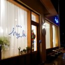 카페 하이(Cafe Hi) 이미지