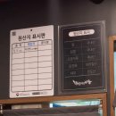 닭발먹은새우직영