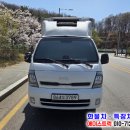 1.2톤냉동탑차 롱바디 길이3m80 트윈컴프 3빠렛트 중고냉동탑차 매매 가격 이미지