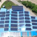 한국쏠라뱅크 태양광발전소 이미지