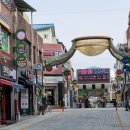 삼호장 모텔 이미지