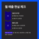 대지당구장 이미지