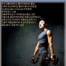 해밀터 이미지