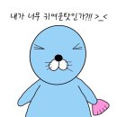 농부의 아침 이미지