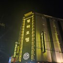 수정공작소 이미지