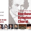 합창( 강좌) 이미지