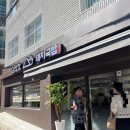 김삿갓돼지국밥 이미지