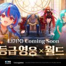 라21 이미지