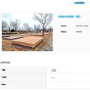 오산야영장 | 여수 웅천 해수욕장 야영장 예약 / 데크 노지 예약하는 방법