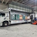 식자재도매유통 이미지