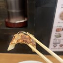 잇텐