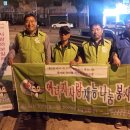 비산로-7 이미지