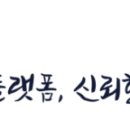 명성산업설비기술학원