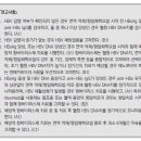 코랄님 전혀 다른 부분을 예로 드신 겁니다.... 이미지