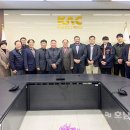 한국공항공사무안지사 이미지