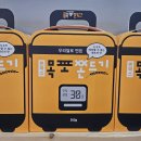 해안로 173번길 | [목포여행 필수코스] 근대역사관 옆 ‘목포쫀드기’ 방문 후기 놀면뭐하니 나온 그 집!