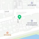 반디OA 컴퓨터 이미지