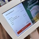 삼계중앙로 | 김해 삼계 차돌품은쭈꾸미, 주말 1시간 웨이팅 솔직 후기