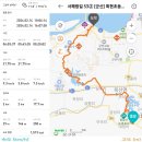 회현초등학교 이미지