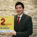 nh코리아 이미지