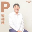 레디메이드