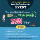 황제이용원 이미지