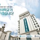 홍성외대어학원 네이버블로그