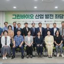 그린 이미지
