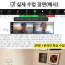 나은컨설팅