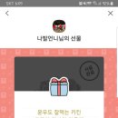 르블레