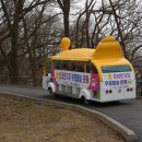 아이세상 키즈카페 이미지