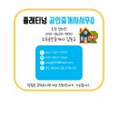 대마도 히타카츠 당일치기 여행 후기 -3-