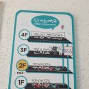 만화체험관 이미지