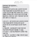 자윤한의원(수원점) 이미지