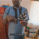 기린아이 주식회사
